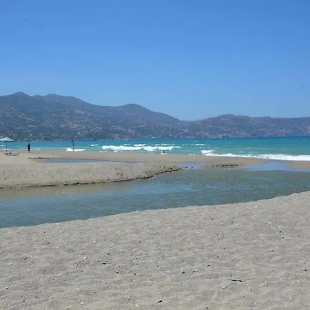 Apartment Volanakis