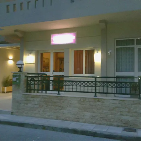Volanakis